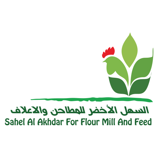 Sahel Al Akhdar